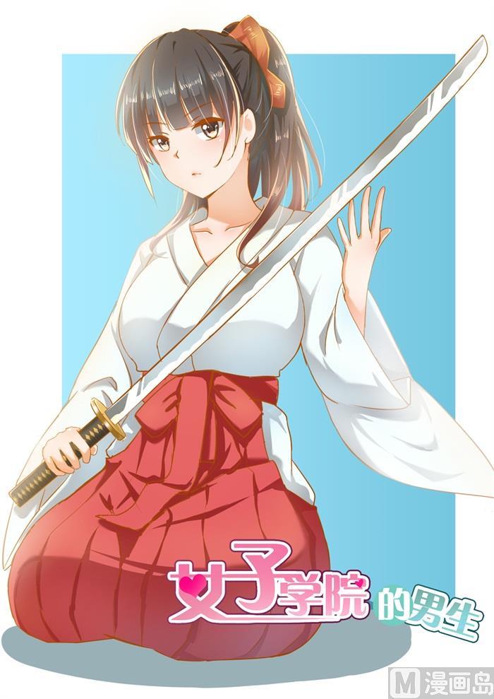 【158】露出獠牙0