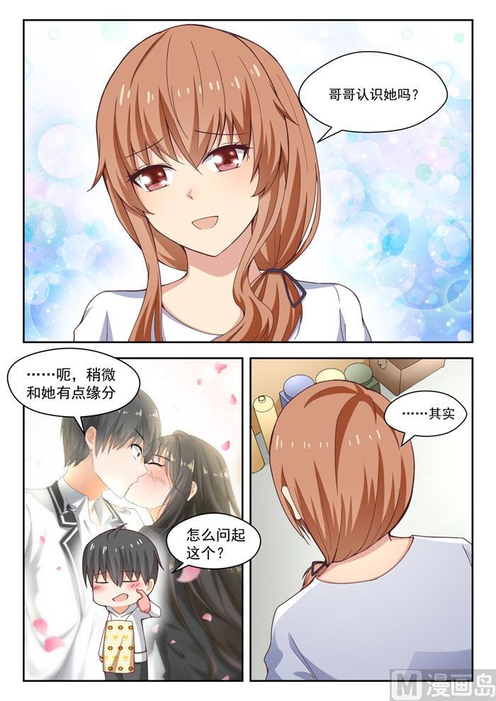 【240】勉强过关6