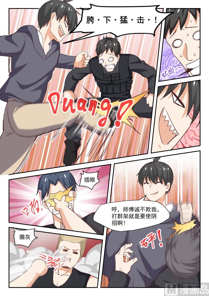 【293】十年往事10