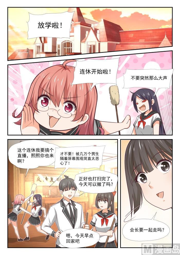 【375】墨菲定律1