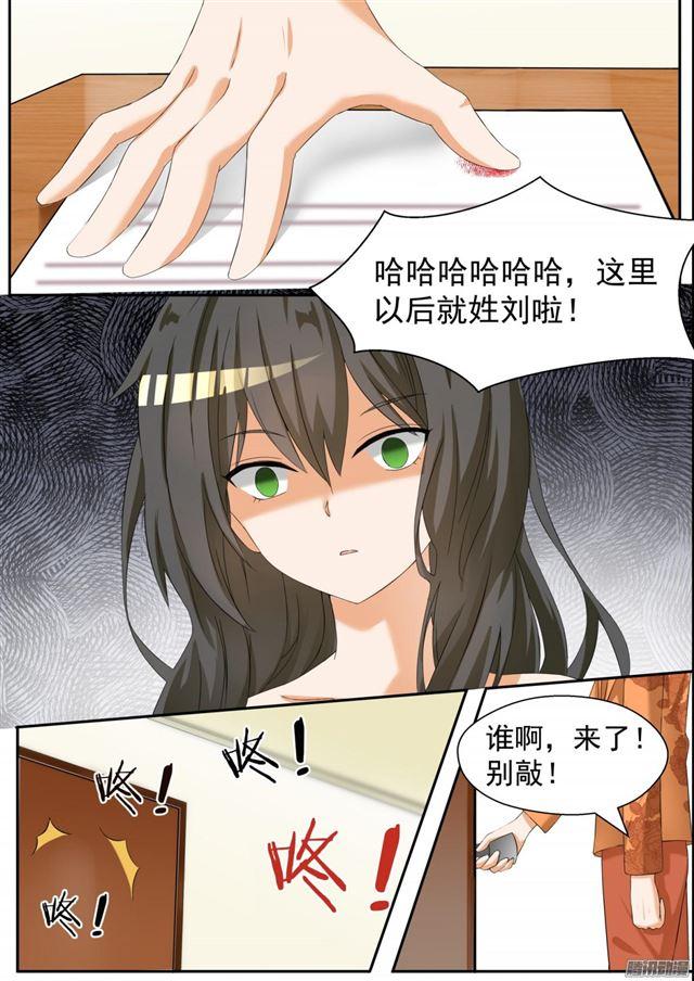 【72】姗姗来迟0