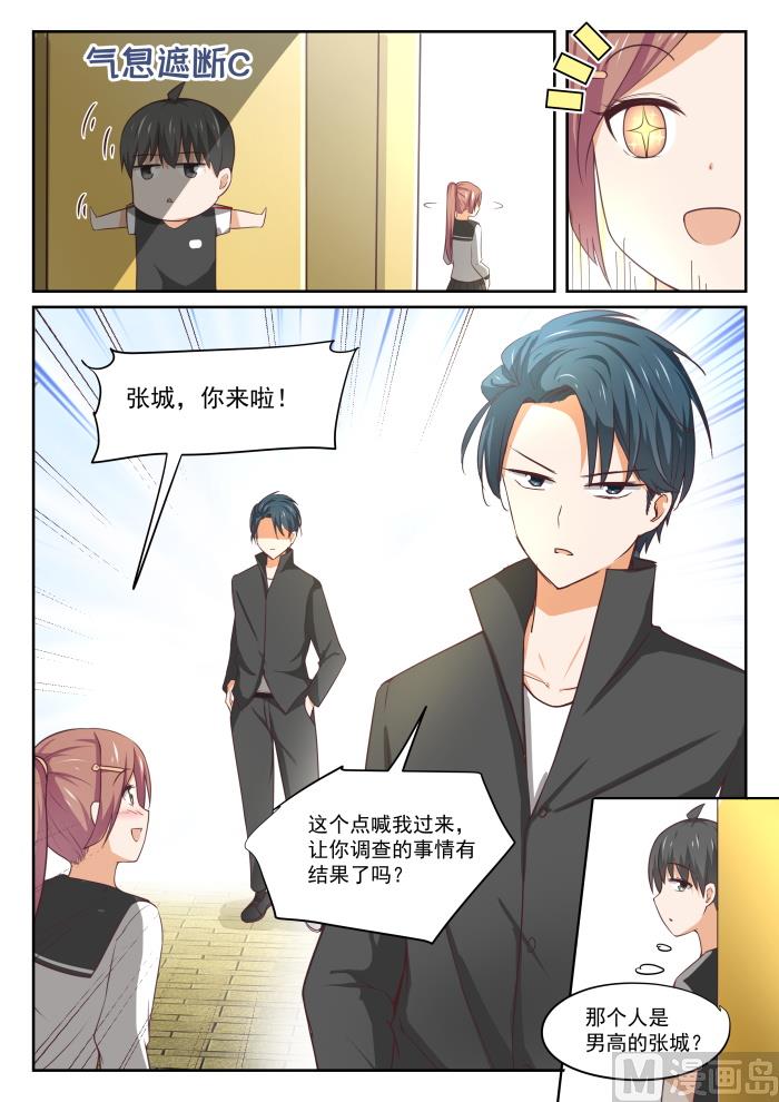 【327】找准七寸7