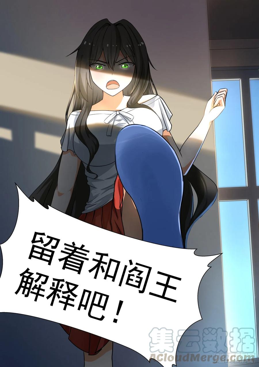 【141】消除误会？3