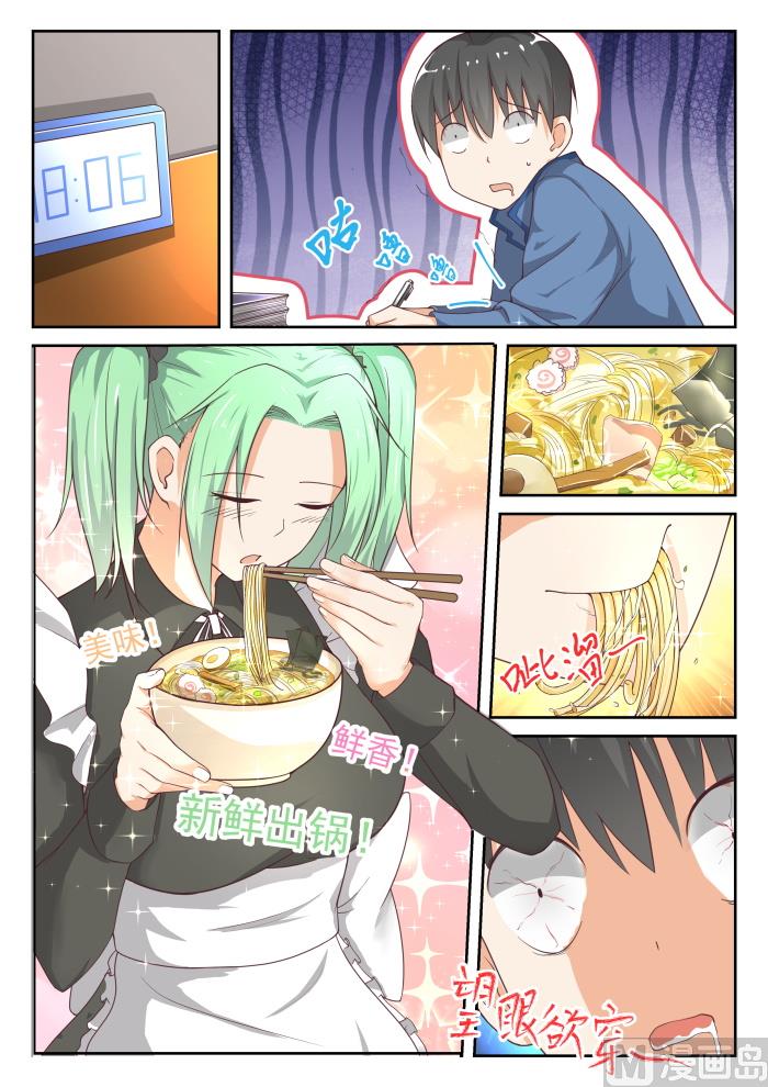【307】置之死地而后生5