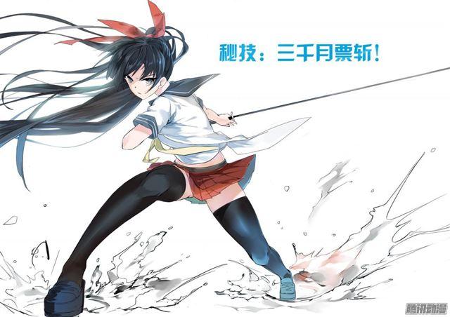 【20】贺图合集2