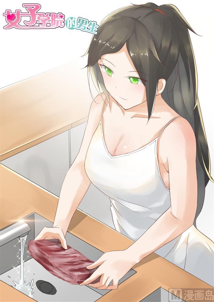 【204】叶夫人0