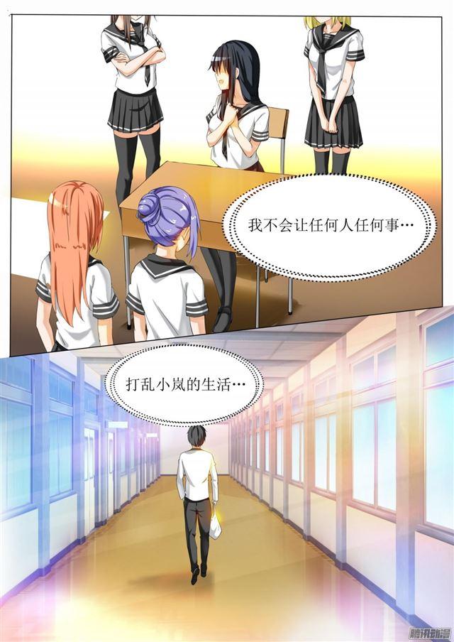 【60】演技9