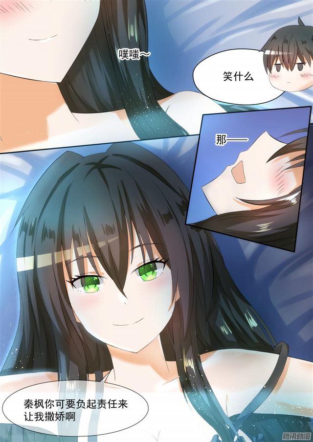 【95】开车开车！4