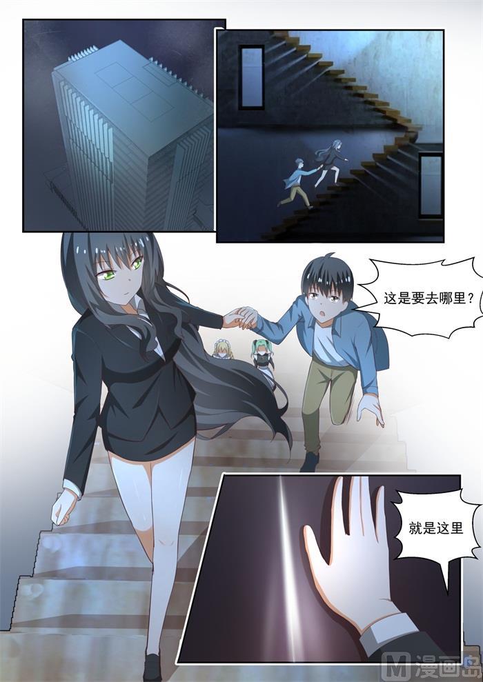 【213】什么最重要3
