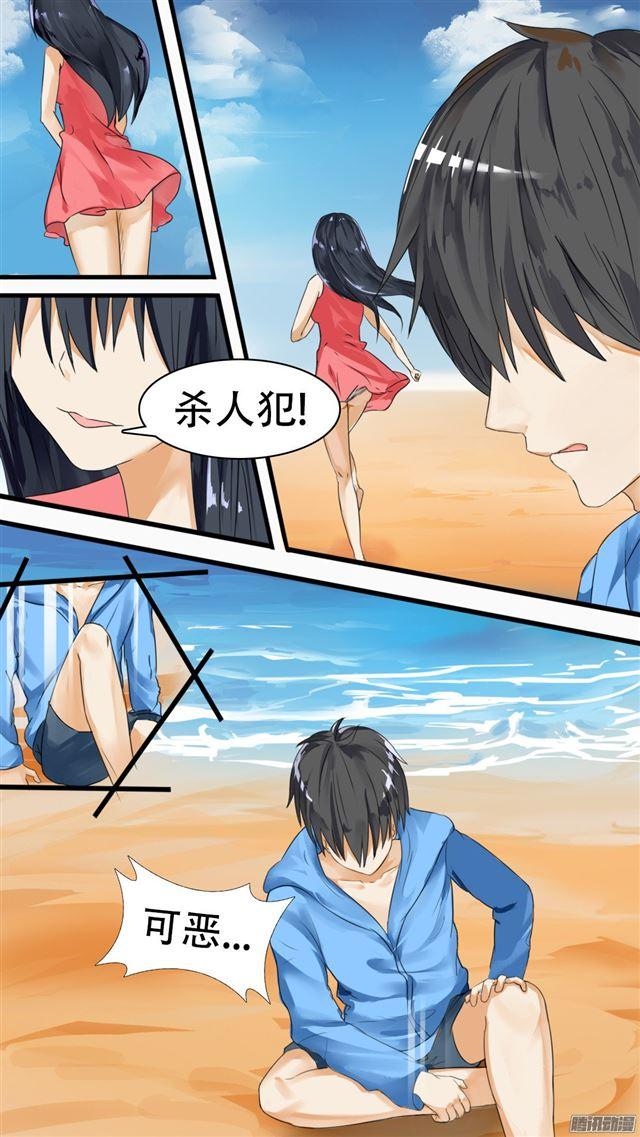 【28】新的阴谋已经出现5