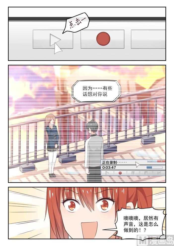 【281】各显神通5