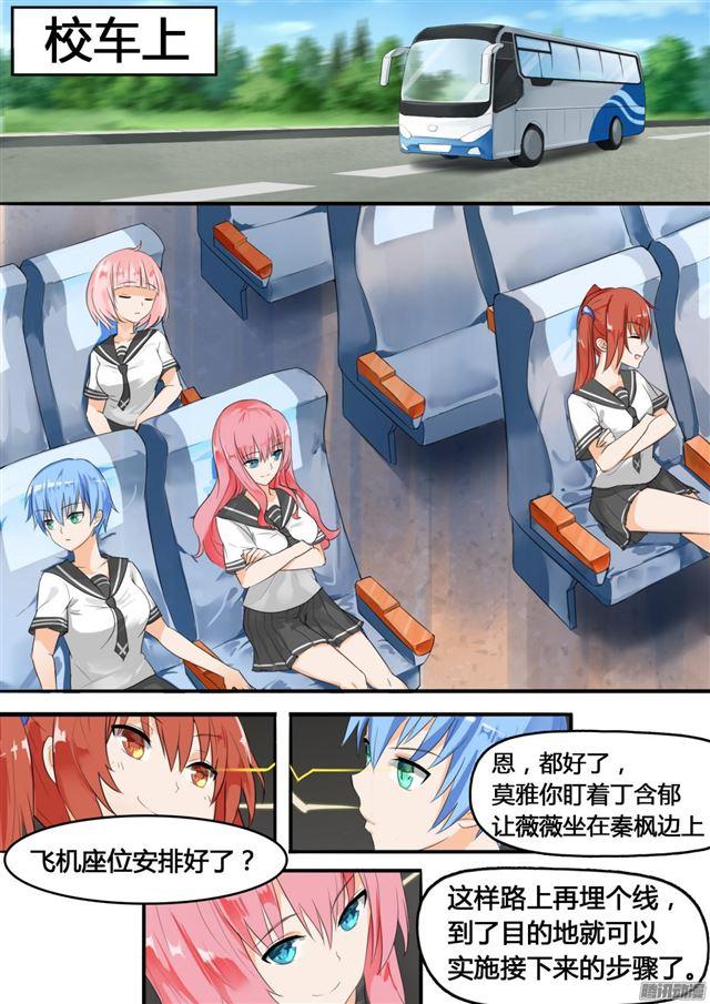 【24】灰机上5