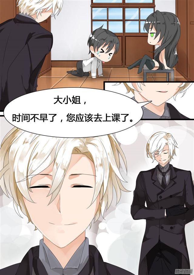【22】一劫不中——0