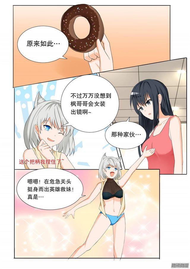【56】人情get1