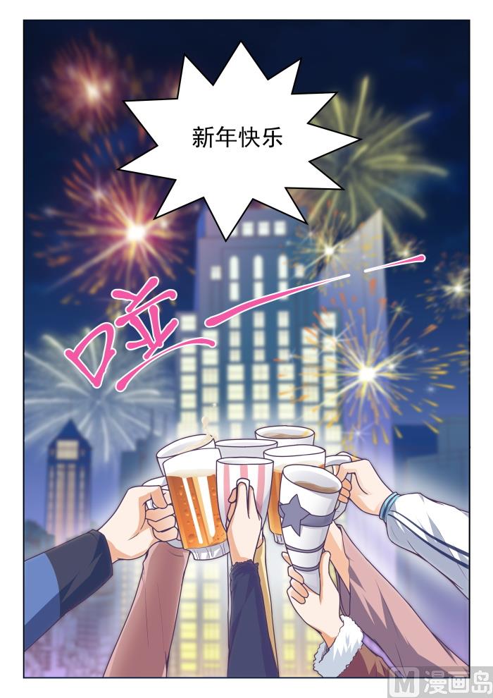 【275】大年初四众生相（一）8
