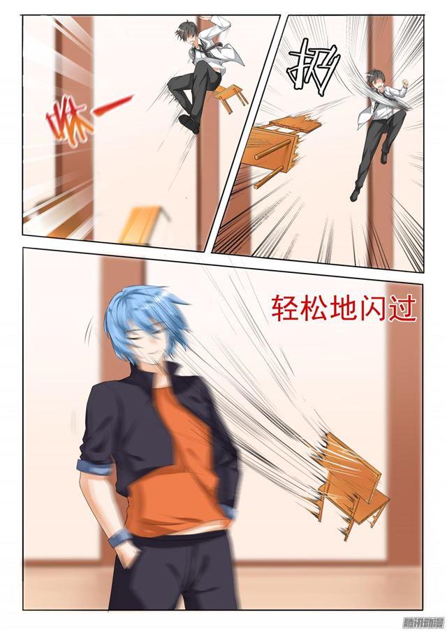 【69】激战4