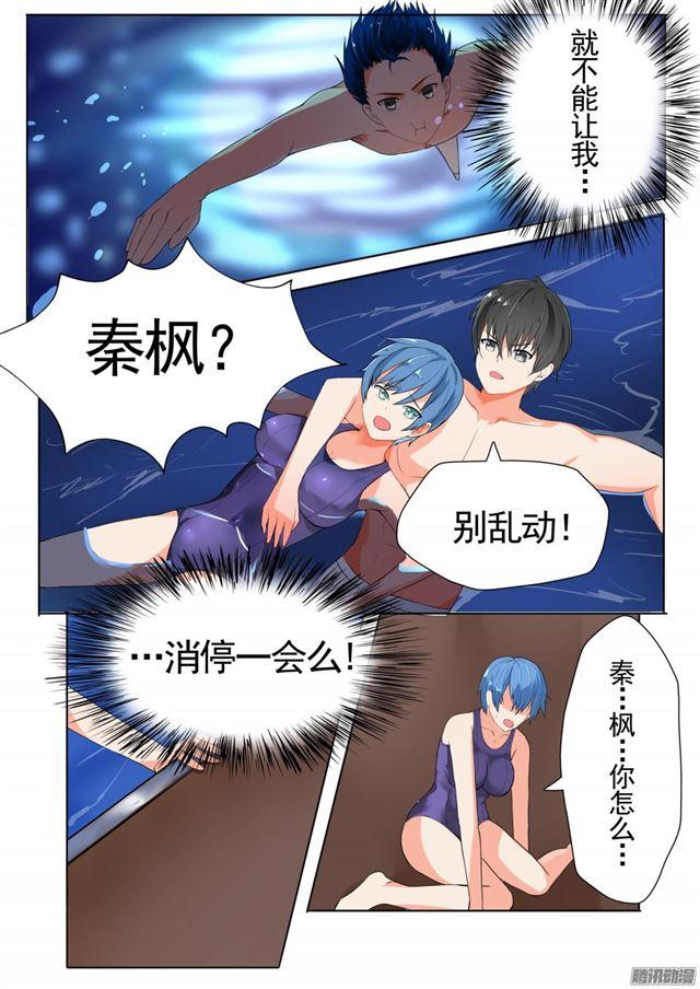 【56】人情get9