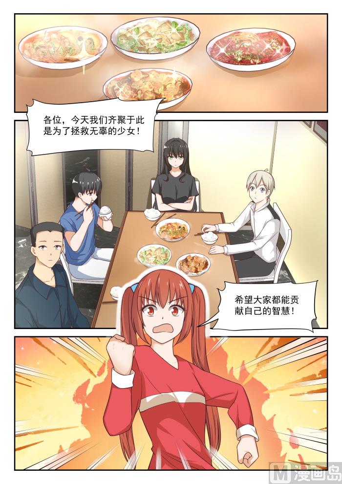 【316】分歧1