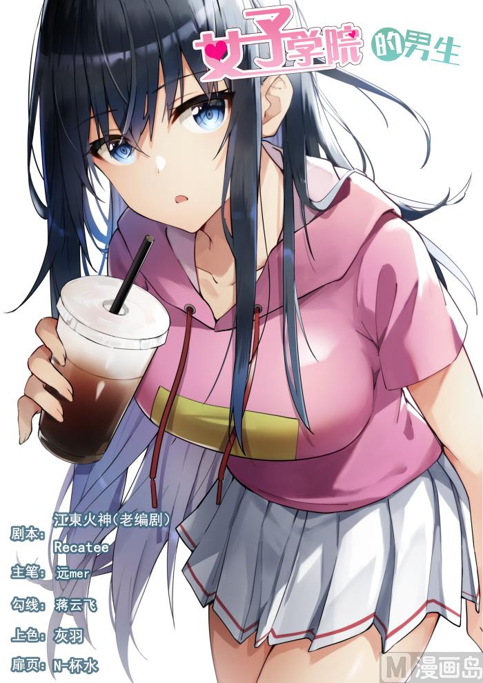 【474】暗潮涌动中0