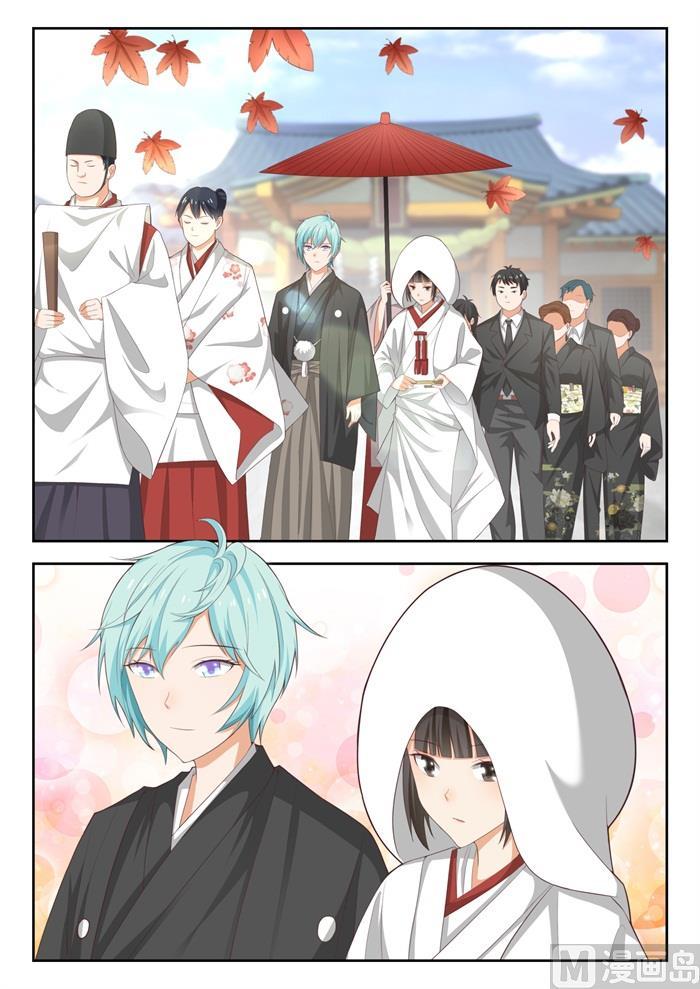 【226】大闹婚礼0