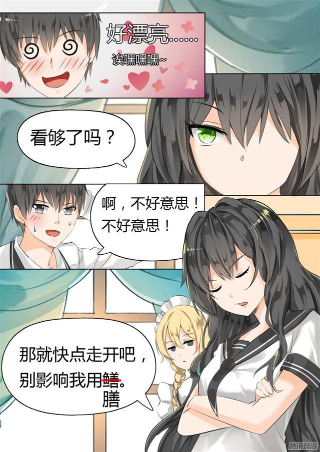 【14】惨遭毒手0