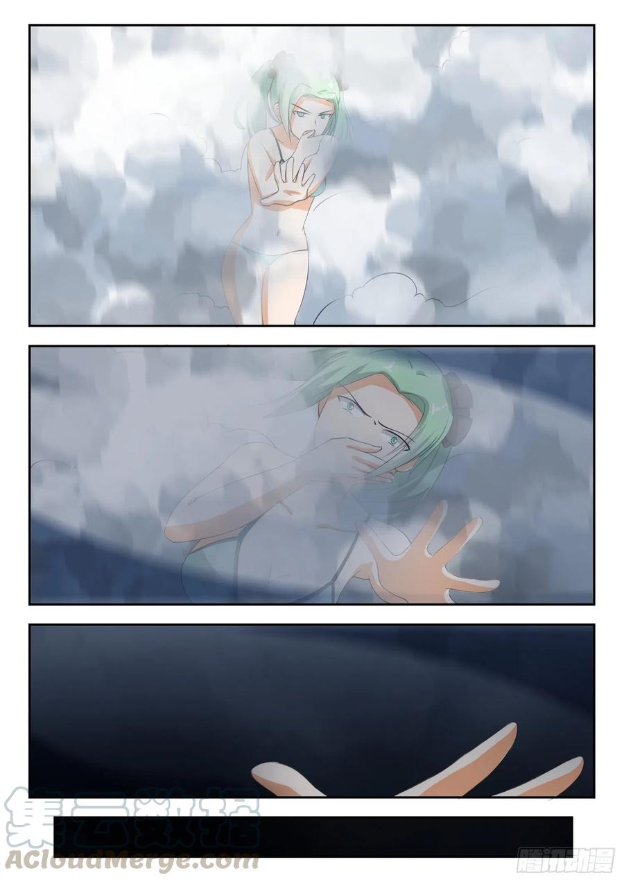 【186】泳装美女？不存在的5