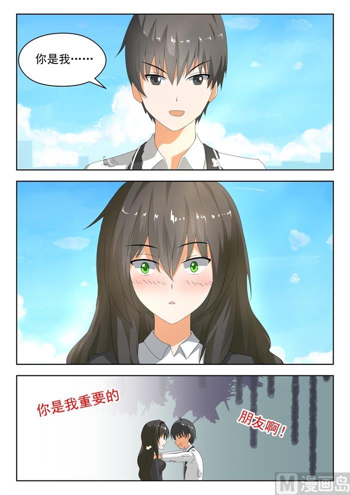 【175】最重要的决定0