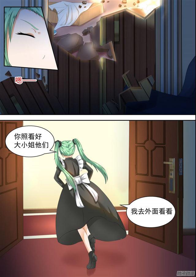 【96】声东击西5