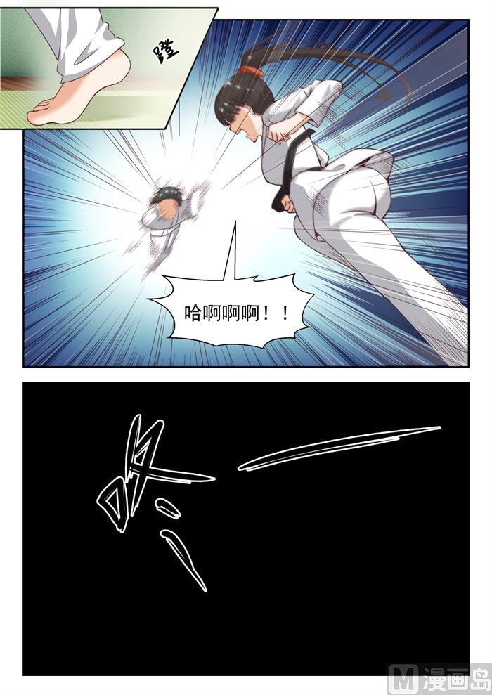【216】一招超人1