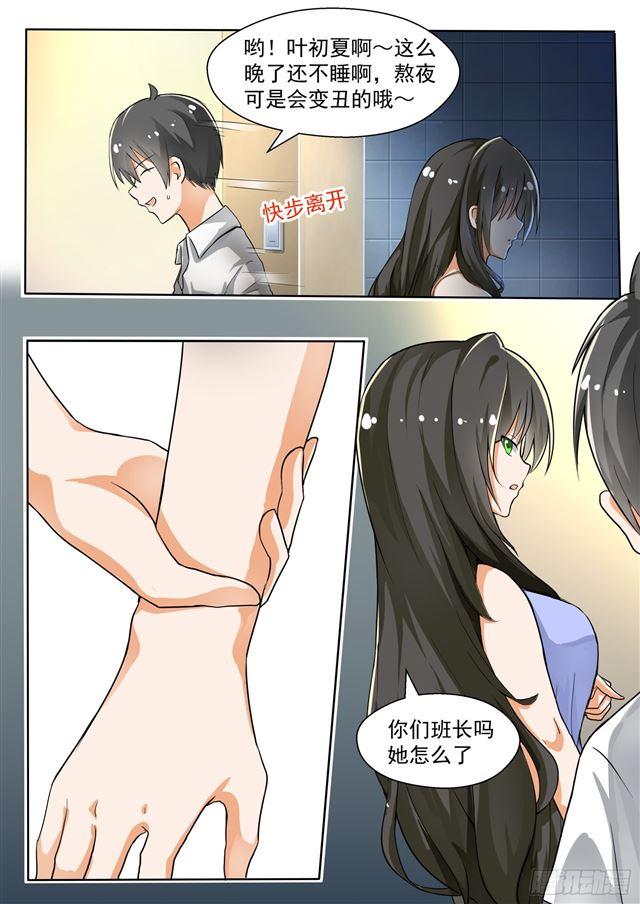【133】逐渐逼近10