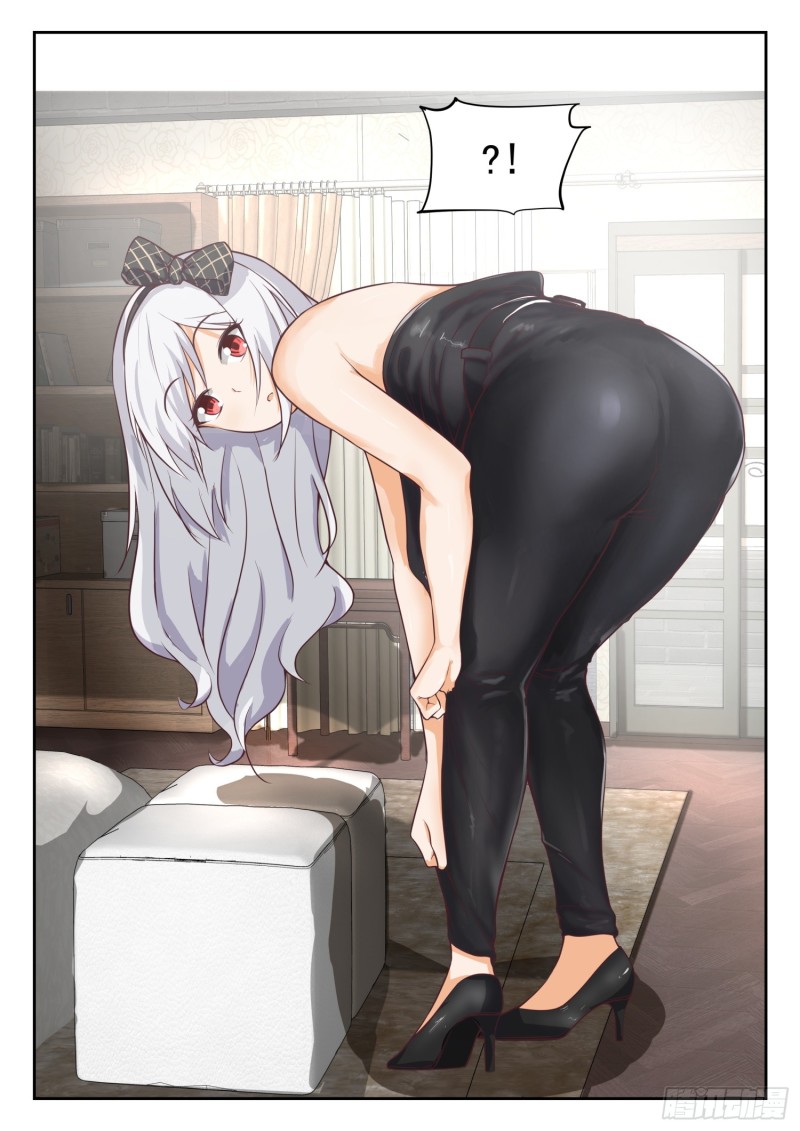 【301】职业哥哥10