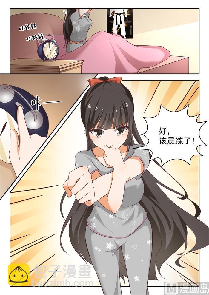 【213】什么最重要13
