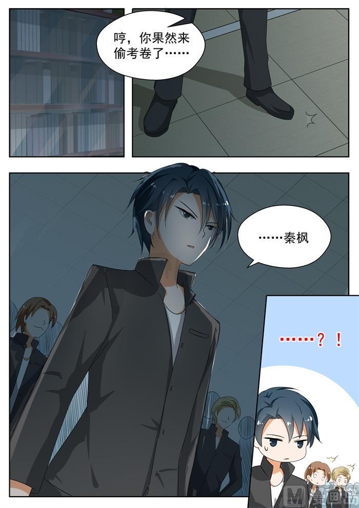 【161】其实没有1