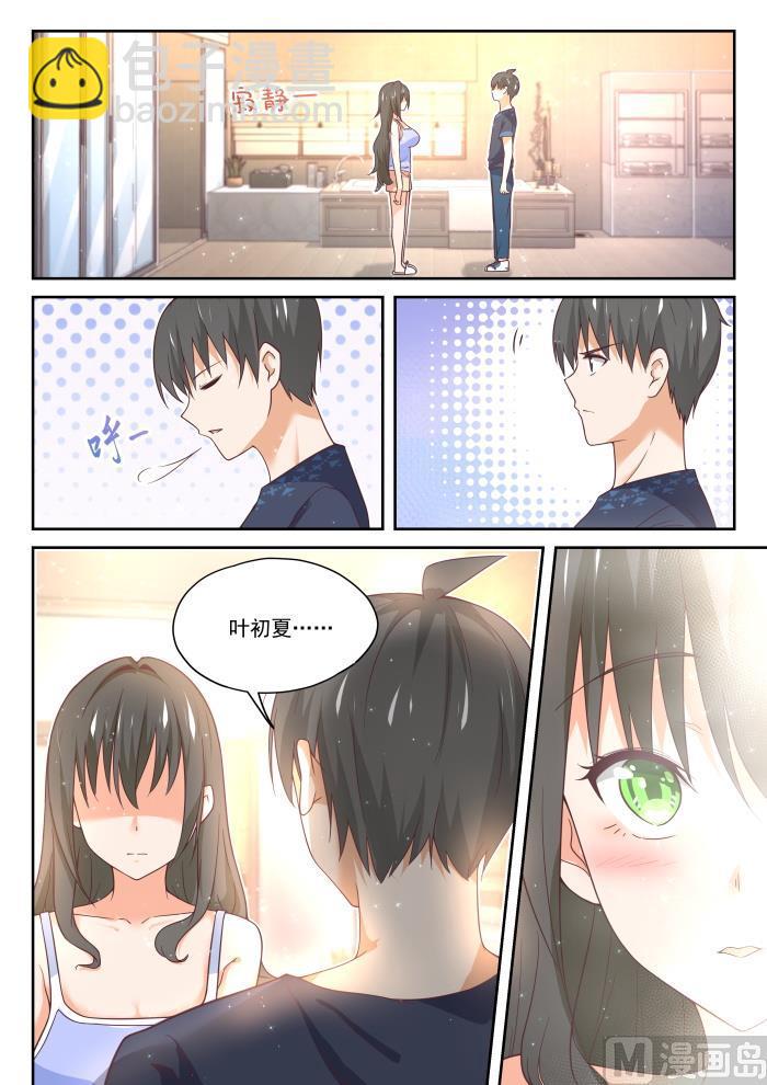 【398】厕所15