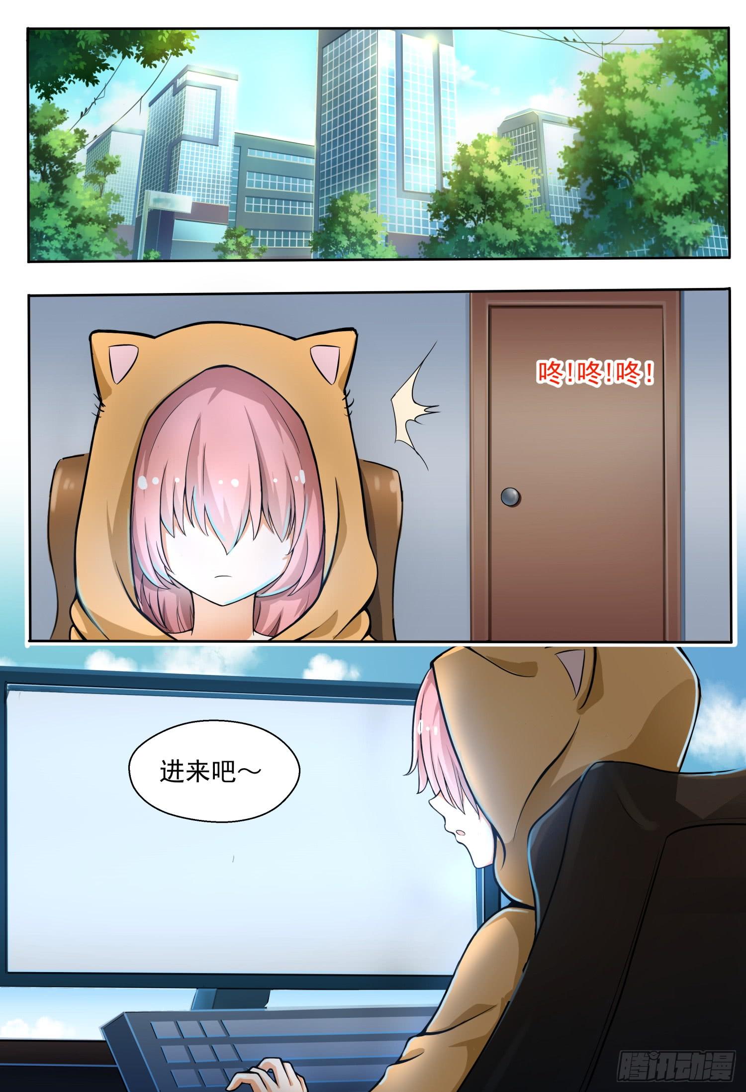 【133】逐渐逼近0