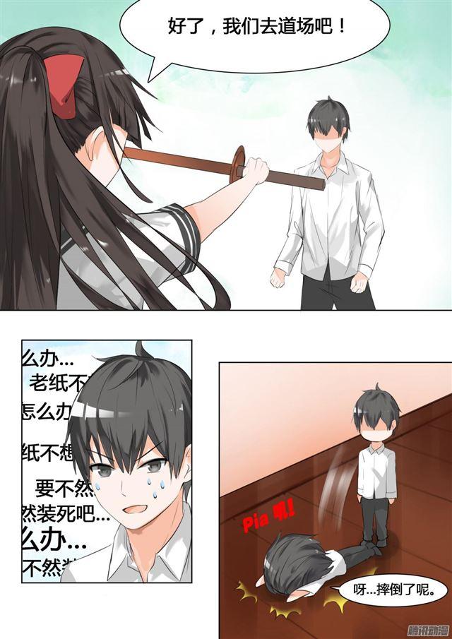 【16】一波未平0