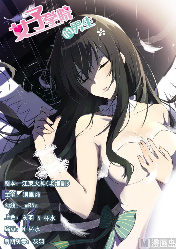 【316】分歧0
