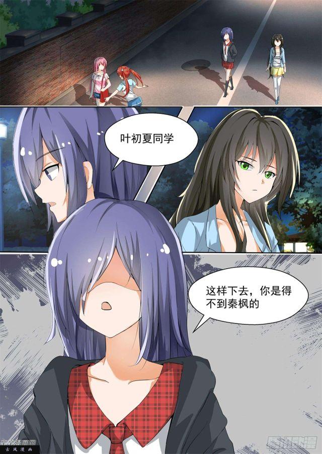 【131】预言0