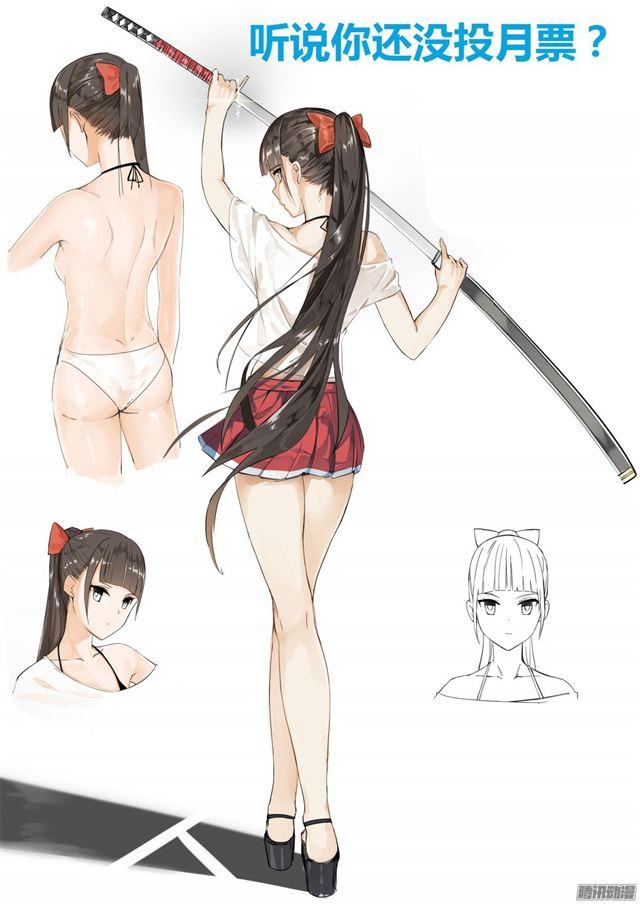 【9】女生社交11