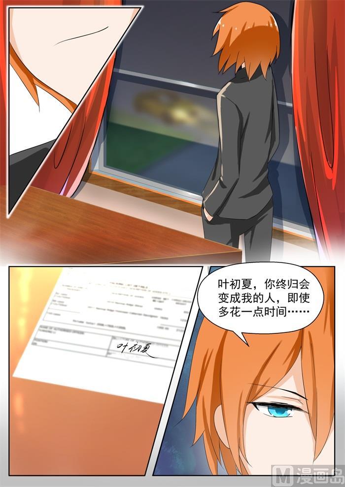 【162】灵光一现8