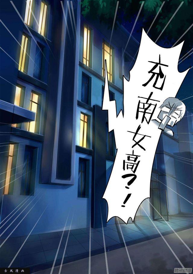 【2】一切的开始21