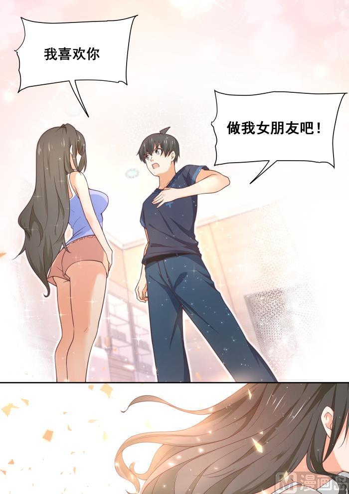 【398】厕所16