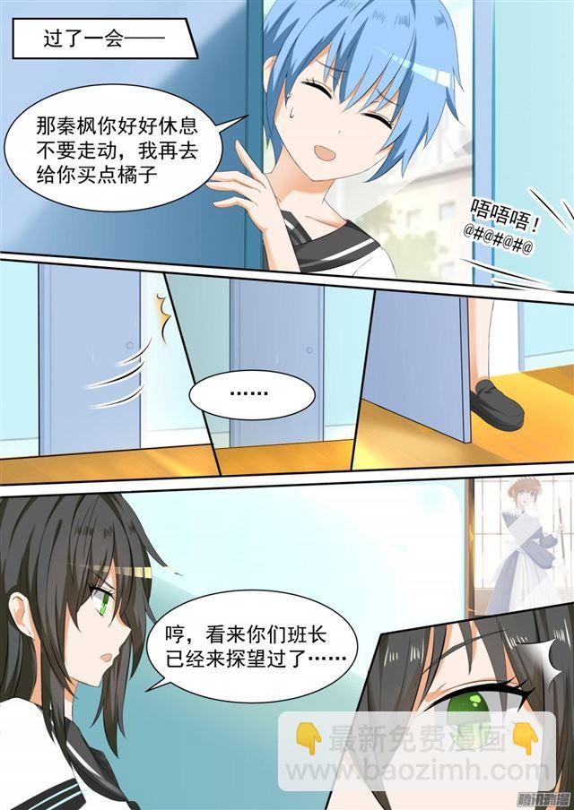 【103】你在此地不要走动5