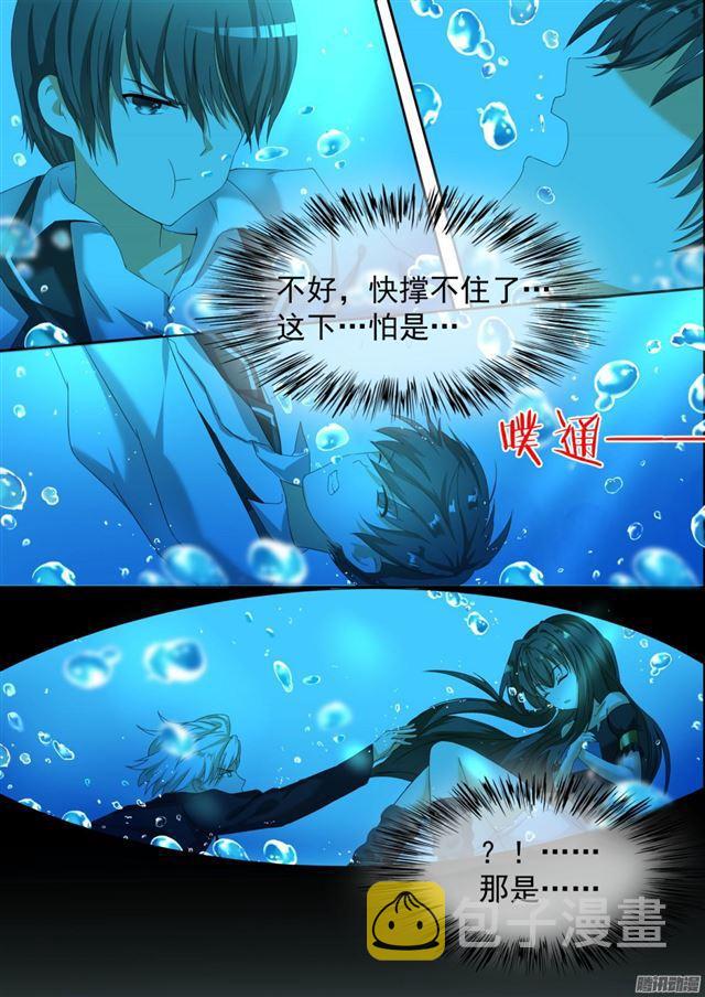 【74】逃出生天10