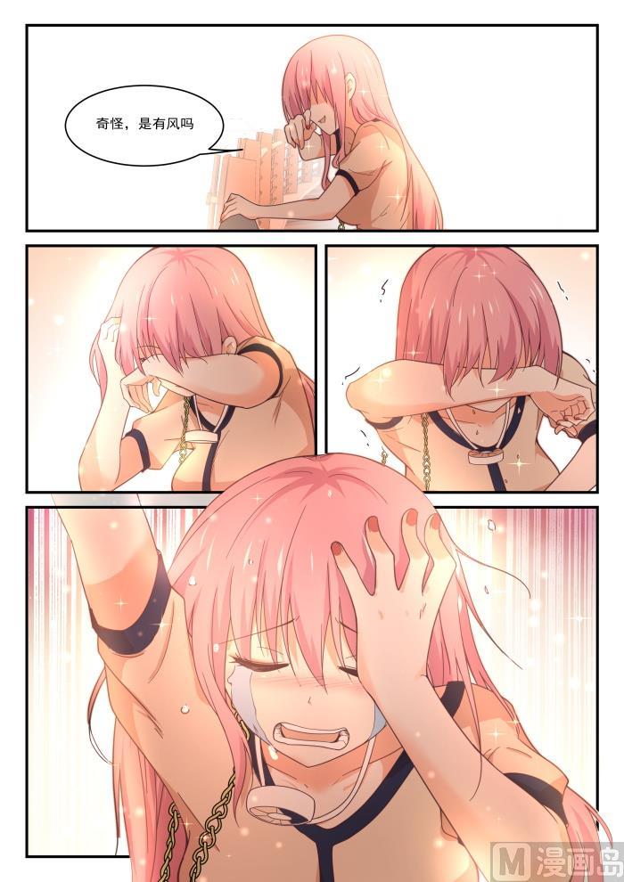 【407】纠结的感情12