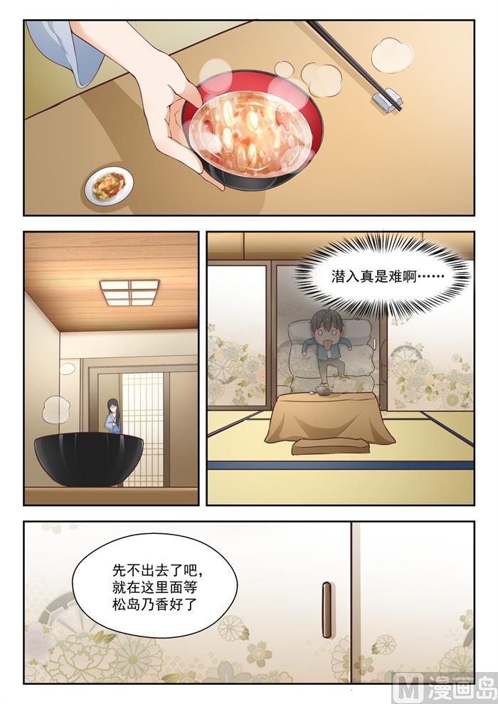 【224】大恩大德8