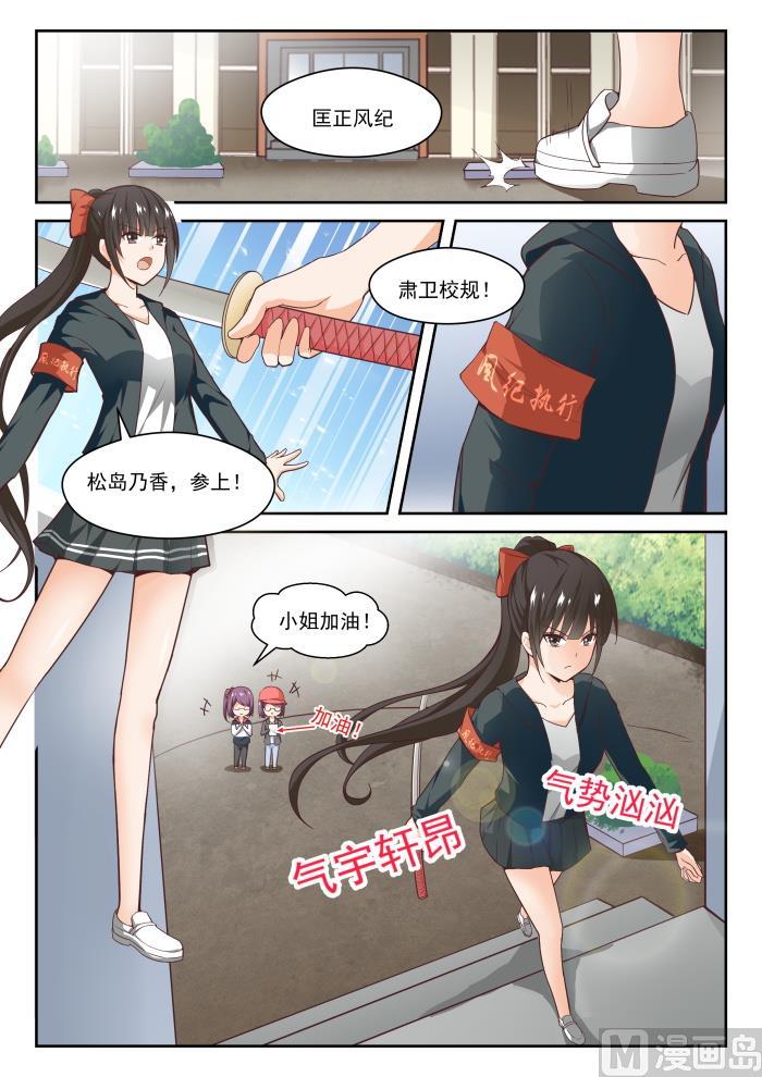 【267】鹬更胜一筹6
