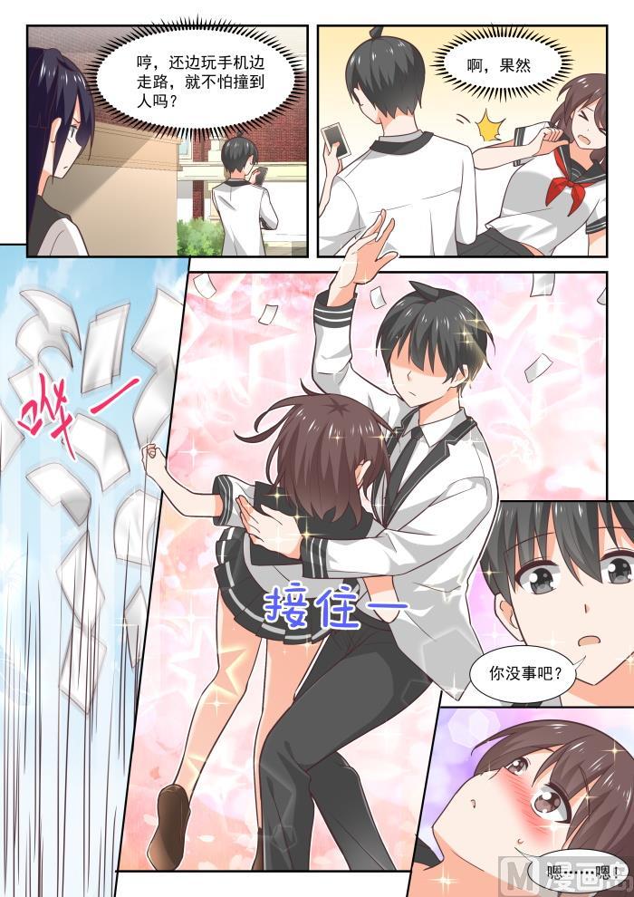 【368】一无所获3