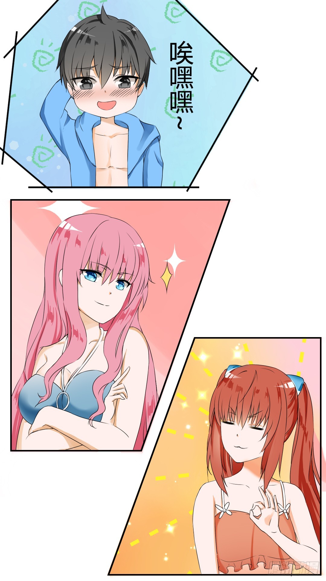 【37】那里辞职了2