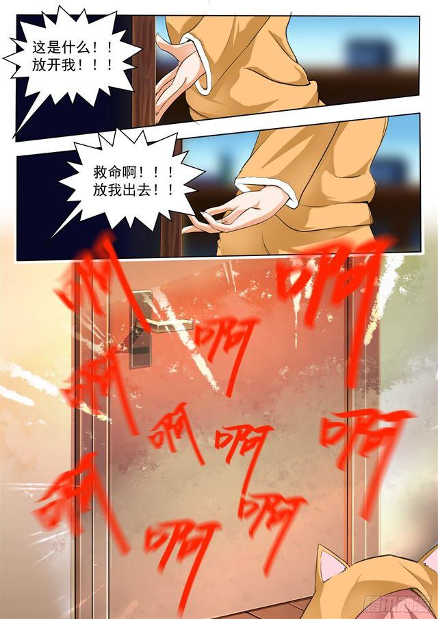 【133】逐渐逼近4
